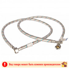 Шланг в силиконовой оболочке М10 100 см. пара