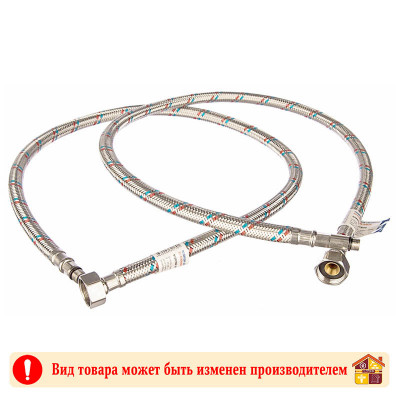 Шланг в силиконовой оболочке М10 100 см. заказать в Луганске в интернет магазине Перестройка недорого