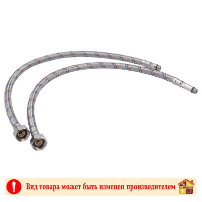 Шланг М10 50 см. нержавейка пара