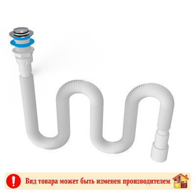 Гофросифон 1201 1/2" Aquanova заказать в Луганске в интернет магазине Перестройка недорого
