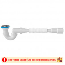 Сифон 1620 душевой U-образ 130 с г/т 1 1/2" 40/50 Aquanova
