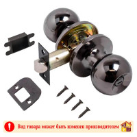 Ручка-защелка MAXI Locks 607 BK-BN
