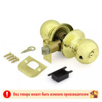 Ручка-защелка MAXI Locks 607 BK-PB