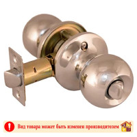 Ручка-защелка MAXI Locks 607 ET-SN