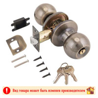 Ручка-защелка MAXI Locks 607 ET-AB