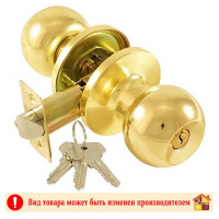 Ручка-защелка MAXI Locks 607 ET-PB
