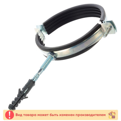 Хомут с гайкой и шпилькой 1/2 (20-25мм)