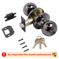 Ручка-защелка MAXI Locks 607 ET-BN