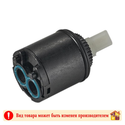 Картридж 30 мм пластик шток НВ53-1