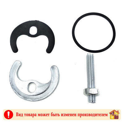 Крепление 1-е под смеситель НВ77