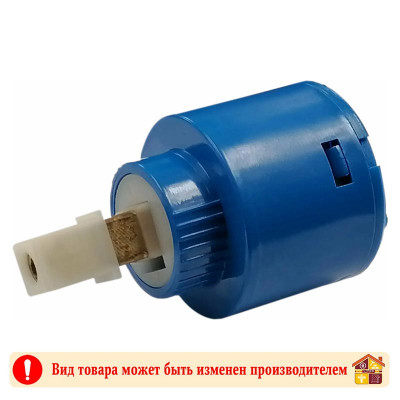 Картридж 35 мм латунный шток STM-KRT-35-1 STEMIX
