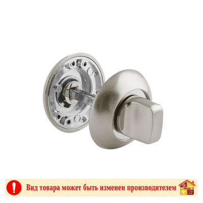 Накладка под фиксатор НОРА-М НФ-А матовый никель заказать в Луганске в интернет магазине Перестройка недорого