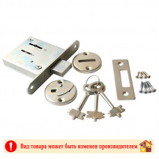 Замок врезной ЗЕНИТ ЗВ8-4.1