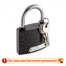 Замок навесной серый тяжелый 63 мм.