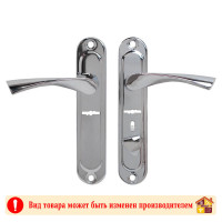 Ручки на планке АЛЛЮР 03S CP-R 42 мм. правая