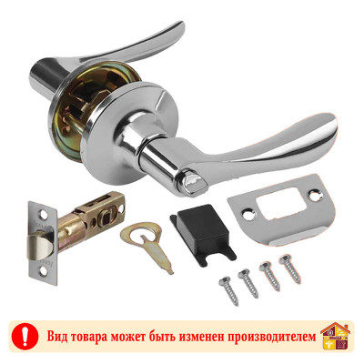Защелка НОРА-М ISPARUS 3B3-03 хром заказать в Луганске в интернет магазине Перестройка недорого