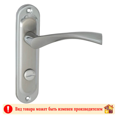 Ручки PARTNER 62.323 CP заказать в Луганске в интернет магазине Перестройка недорого