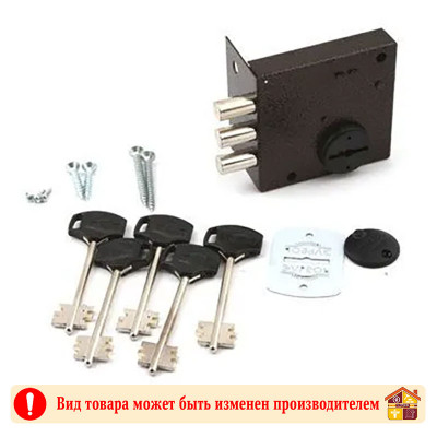 Замок накладной Эльбор 1.04.51 КМА заказать в Луганске в интернет магазине Перестройка недорого