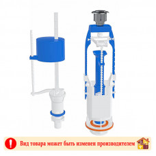 Арматура с нижним подводом 1/2" нерж. креп. 4123 Aquanova