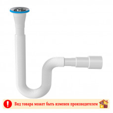 Гофросифон 1209 1/2" вып. 64 мм. 700 мм. Aquanova