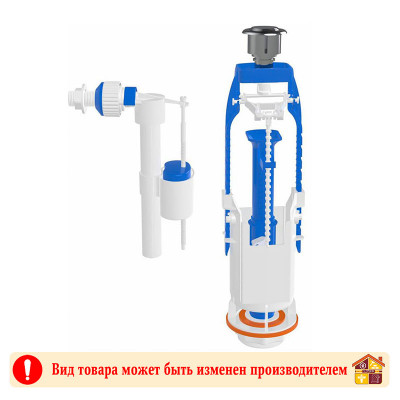 Арматура с боковым подводом 1/2" кнопка хром 4126 Aquanova заказать в Луганске в интернет магазине Перестройка недорого