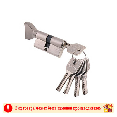 Цилиндр DAMX CW70 SN перфорированный ключ-вертушка заказать в Луганске в интернет магазине Перестройка недорого