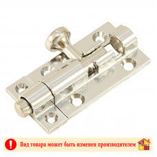 Шпингалет ШП-900 50 мм. 1020-2 505 СР-хром