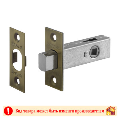 Задвижка дверная НОРА-М 3-45 бронза заказать в Луганске в интернет магазине Перестройка недорого