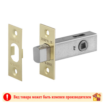 Задвижка дверная НОРА-М 3-45 золото заказать в Луганске в интернет магазине Перестройка недорого