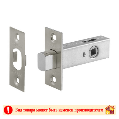 Задвижка дверная НОРА-М 3-45 матовый никель заказать в Луганске в интернет магазине Перестройка недорого