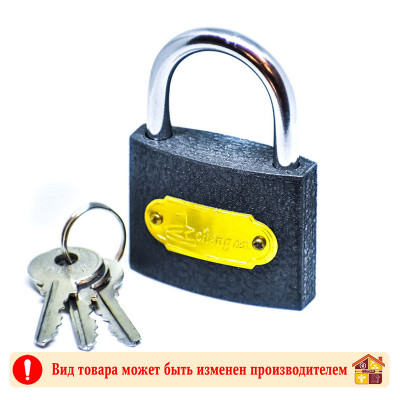 Замок навесной серый тяжелый 75 мм заказать в Луганске в интернет магазине Перестройка недорого