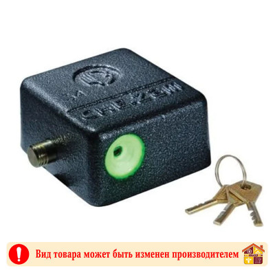Замок навесной Чебоксары ВС2-10-03 люминофор заказать в Луганске в интернет магазине Перестройка недорого