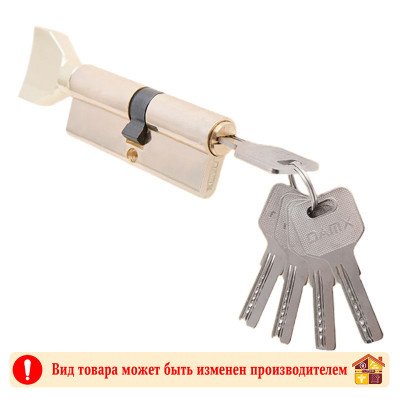 Цилиндр DAMX CW80 PB перф ключ-вертушка заказать в Луганске в интернет магазине Перестройка недорого