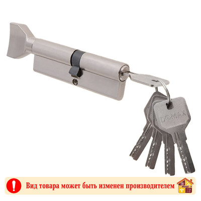 Цилиндр DAMX CW90 SN перф ключ-вертушка заказать в Луганске в интернет магазине Перестройка недорого