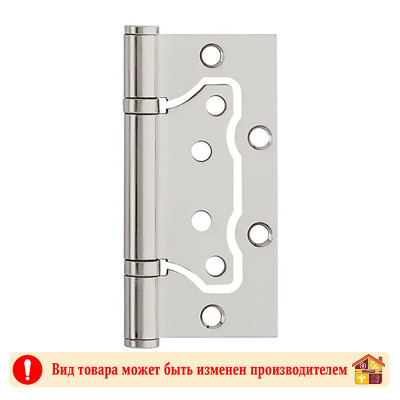 Петля бабочка LILU 100 Х 63 Х 2 мм NI никель заказать в Луганске в интернет магазине Перестройка недорого