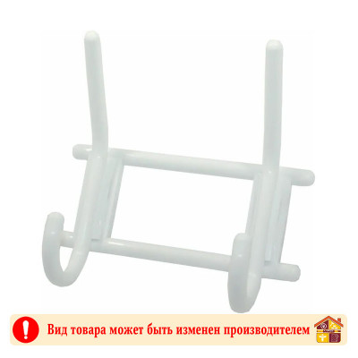 Вешалка двойная крючковая снежно-белая пластмасса заказать в Луганске в интернет магазине Перестройка недорого