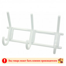 Вешалка тройная крючковая снежно-белая пластмасса