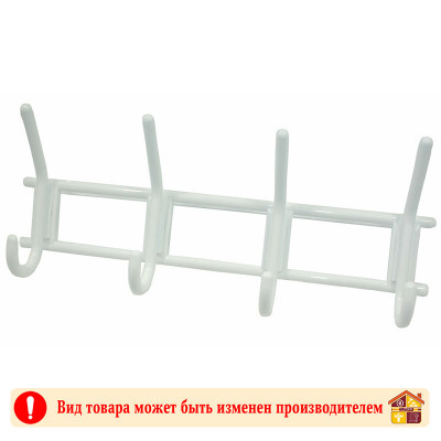 Вешалка четверная крючковая снежно-белая пластмасса заказать в Луганске в интернет магазине Перестройка недорого