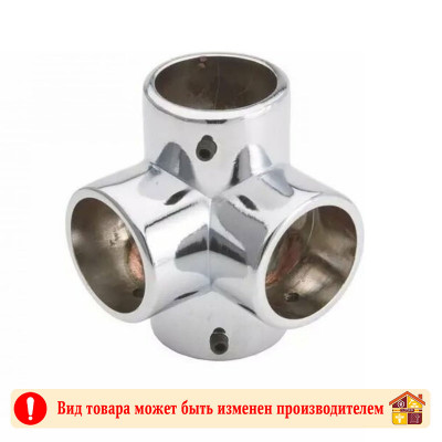 Соединение для трубы Джокер 8Н13 К Ø25 мм. заказать в Луганске в интернет магазине Перестройка недорого