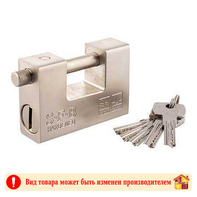 Замок навесной LIVGARD 127-94 матовый хром заказать в Луганске в интернет магазине Перестройка недорого