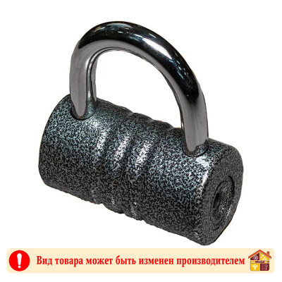 Замок навесной ТРОДОС ВС2-21-80 заказать в Луганске в интернет магазине Перестройка недорого