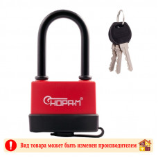 Замок навесной НОРА-М ЗНВ-700дд-50 58 мм. 3 ключа