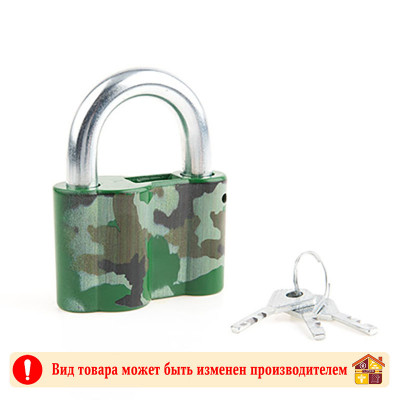 Замок навесной ЧЕБОКСАРЫ ВС2-60-01 Милитари заказать в Луганске в интернет магазине Перестройка недорого