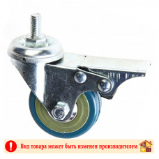 Колесо мебельное 902 КЛ-305 с фиксатором 50 мм
