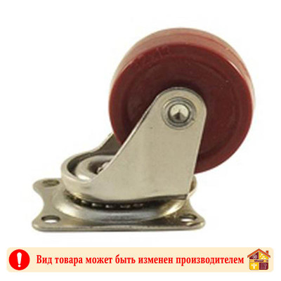 Колесо мебельное КЛ-309 на площадке 32 мм заказать в Луганске в интернет магазине Перестройка недорого