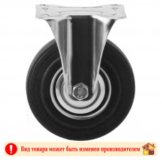 Колесо неповоротное FC54 125 мм