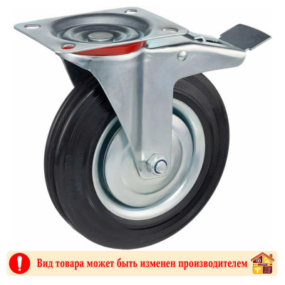 Колесо поворотное SCb42 с тормозом 100 мм заказать в Луганске в интернет магазине Перестройка недорого