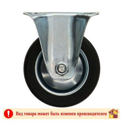Колесо техническое  на площадке неповоротное 75 Х 25 Х 45 мм заказать в Луганске в интернет магазине Перестройка недорого