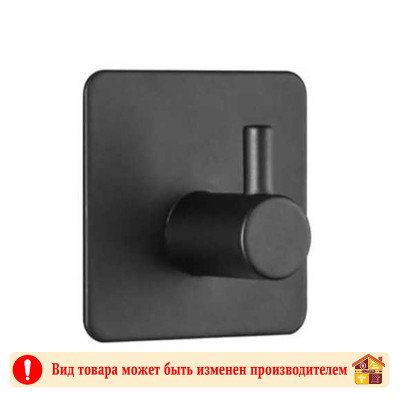 Крючок самоклеющийся IGS 59 BL заказать в Луганске в интернет магазине Перестройка недорого