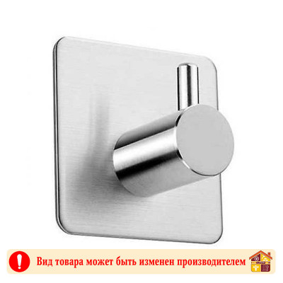 Крючок самоклеющийся IGS 59 S заказать в Луганске в интернет магазине Перестройка недорого